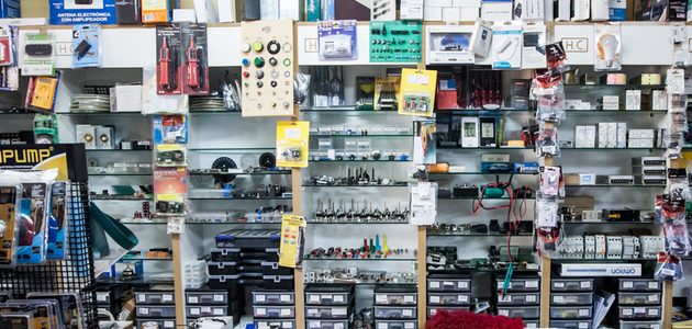 Guía Completa: Tiendas de Electrónica en Lennox CA | Precios, Ubicaciones y Reseñas